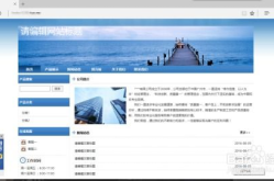 如何建立自己的网站平台,构建个人网站平台的完整指南