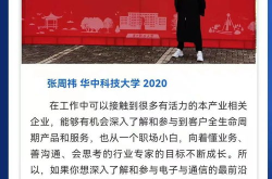 苏州2022下半年招聘,人才汇聚，职海扬帆