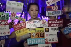 八卦爆料网 最新爆料,娱乐圈惊天大事件！
