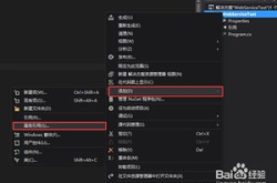 webservice接口返回数据格式,快速掌握数据解析技巧