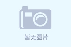 姐妹们吃瓜,娱乐圈最新吃瓜大揭秘！